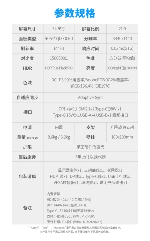 第19页缩略图