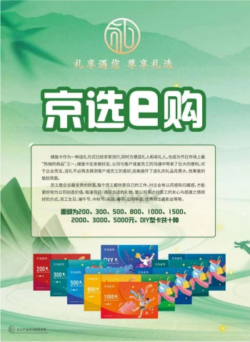 第4页缩略图
