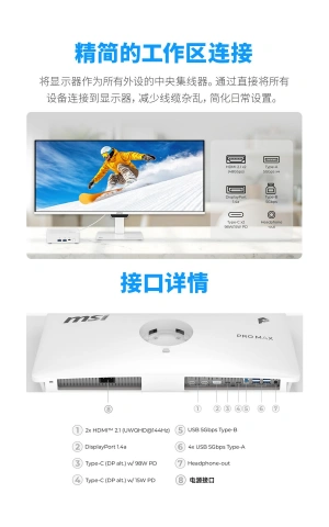 第18页缩略图