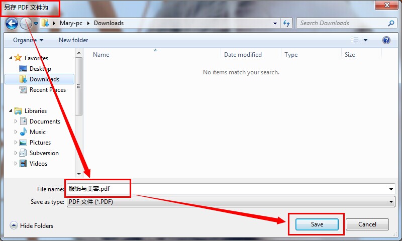 PDF优化教程：如何减少PDF的大小,同时又能保证PDF放大的清晰度
