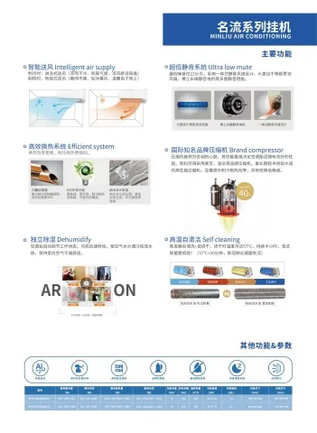 第39页缩略图