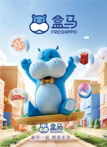 第20页缩略图