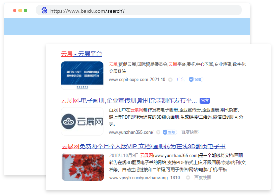 画册设计丨了解电子画册的“隐形推广力”