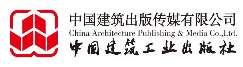 中国建筑出版传媒有限公司,特权会员,云展网